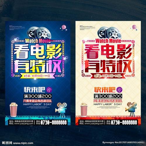 哪里可以办病危通知书